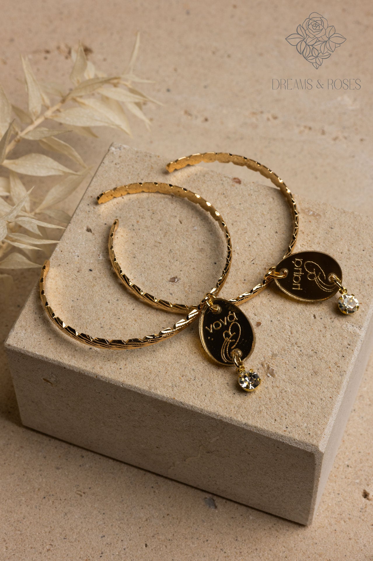 Ειδικό Μαρτυρικό Ε-17