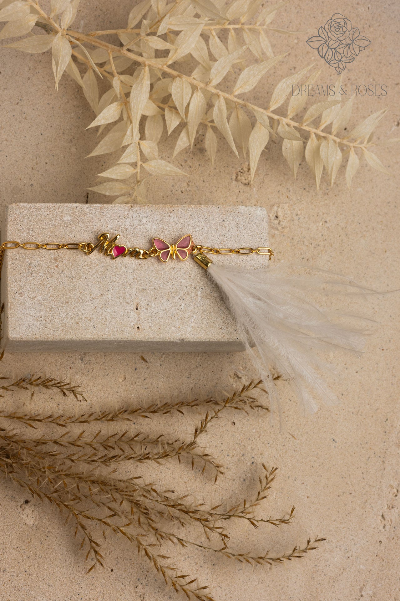 Ειδικό Μαρτυρικό Ε-23