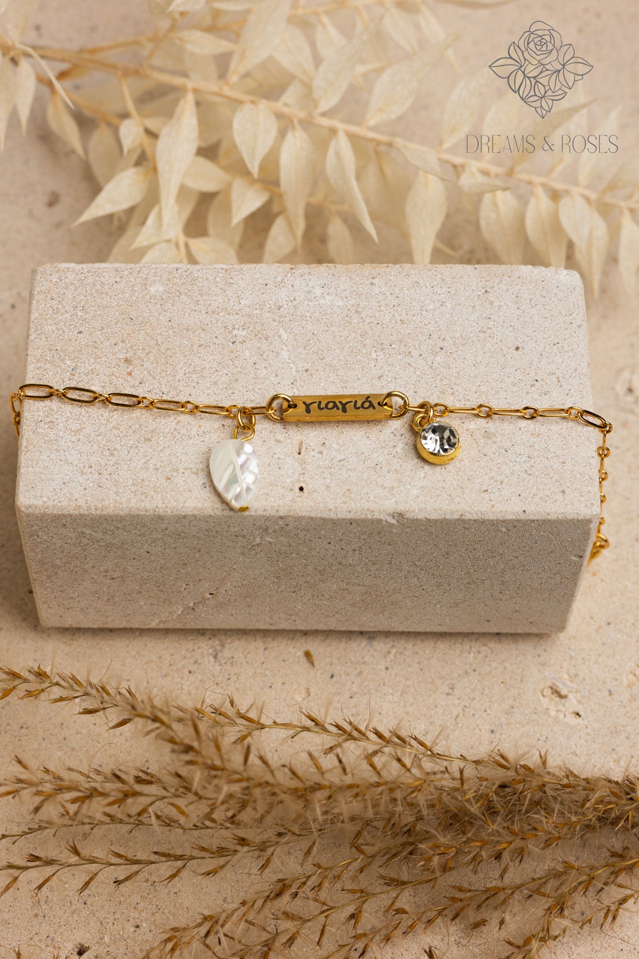 Ειδικό Μαρτυρικό Ε-24