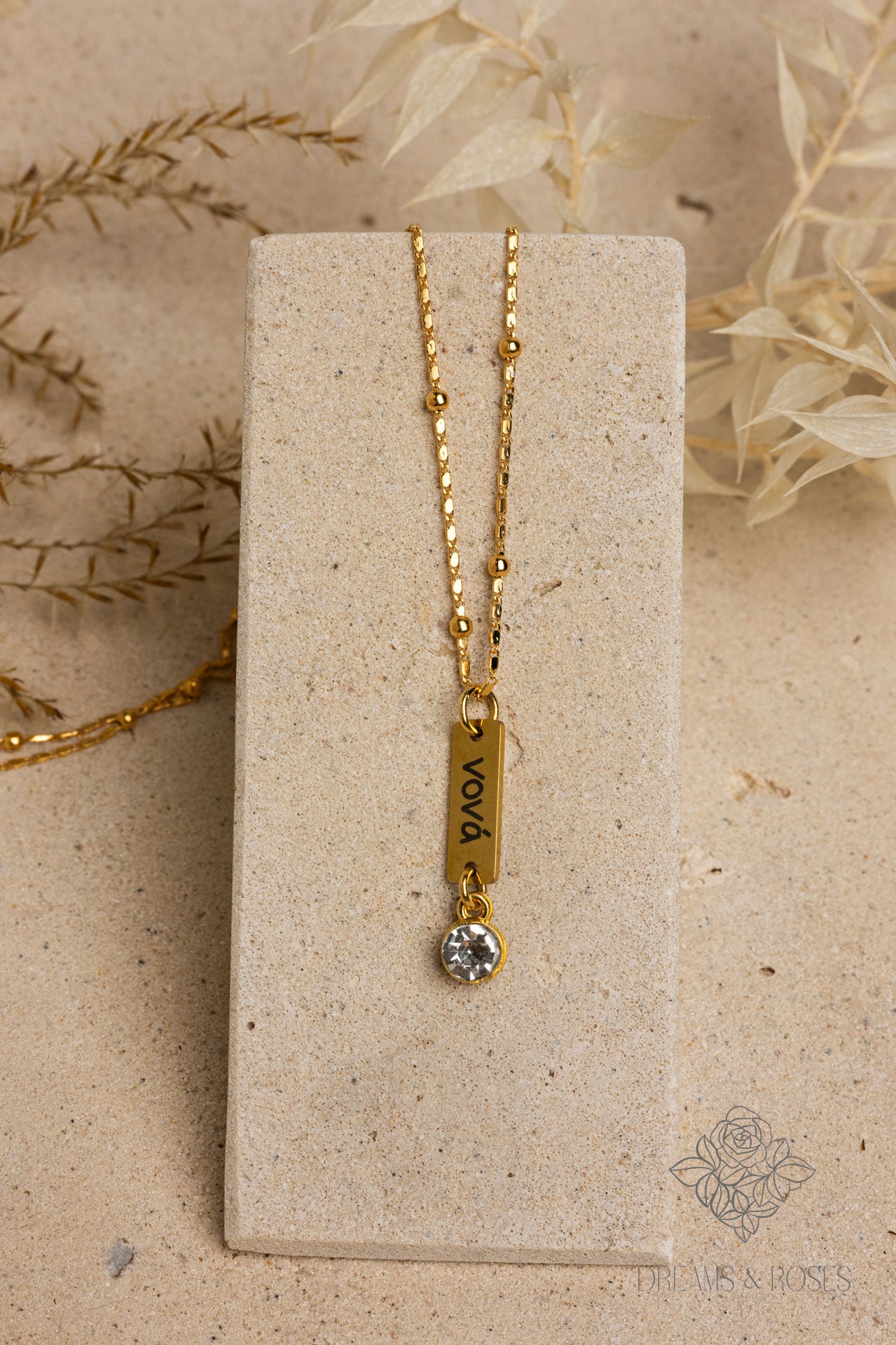 Ειδικό Μαρτυρικό Ε-31