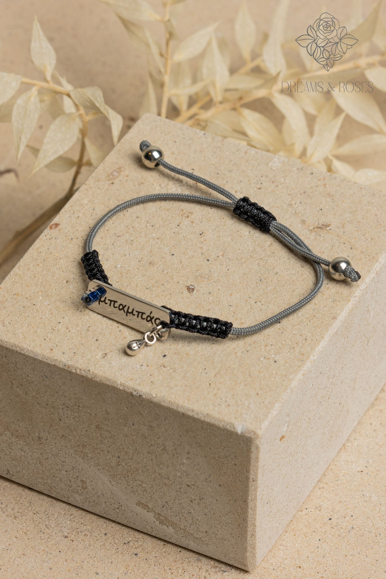 Ειδικό Μαρτυρικό Ε-39