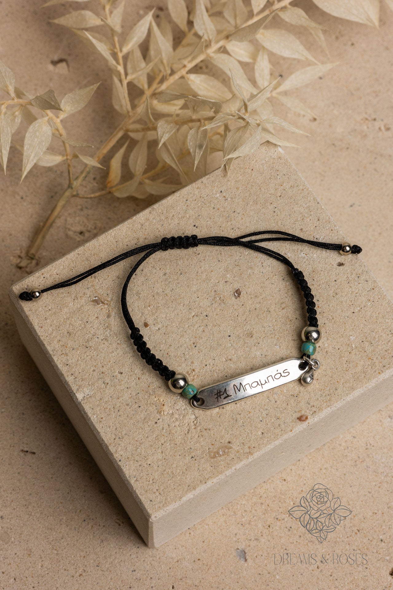 Ειδικό Μαρτυρικό Ε-40