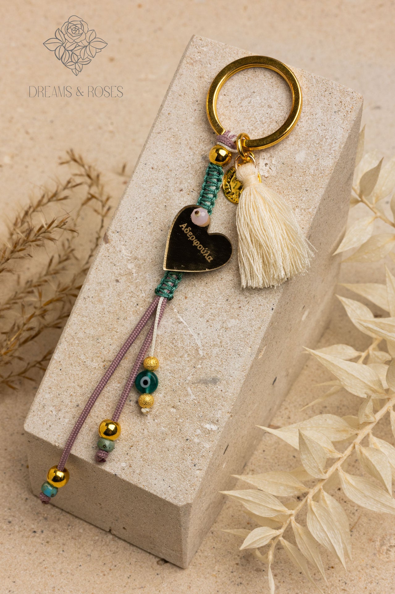 Ειδικό Μαρτυρικό Ε-47